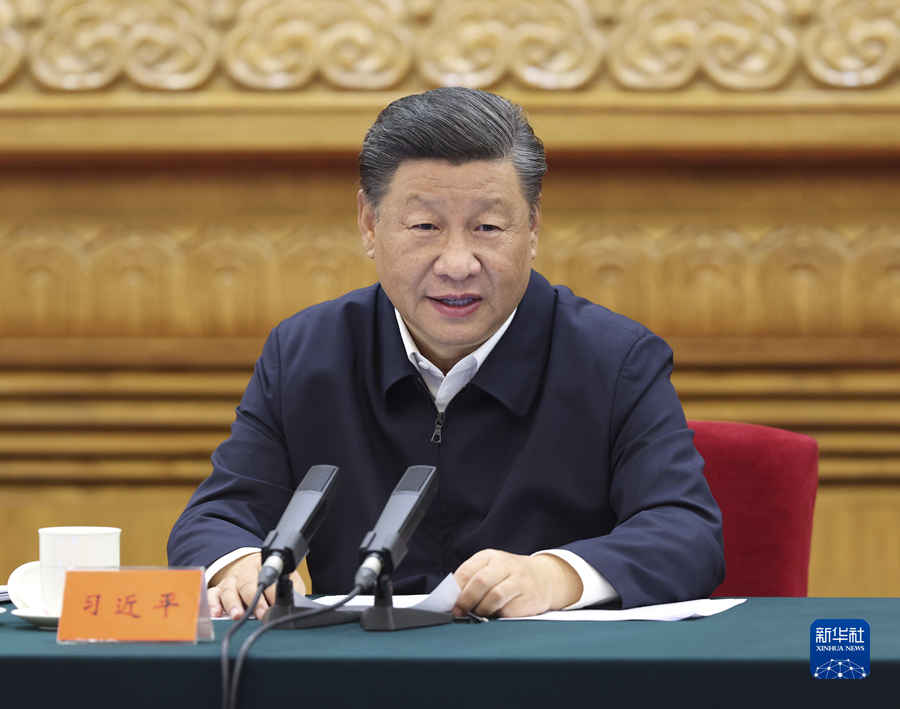 习近平在中央民族工作会议上强调 以铸牢中华民族共同体意识为主线<br>推动新时代党的民族工作高质量发展
